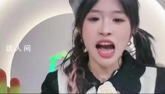 小楊哥徒弟紅綠燈的黃復(fù)播3分鐘被封 直播間涌入超過(guò)10萬(wàn)人