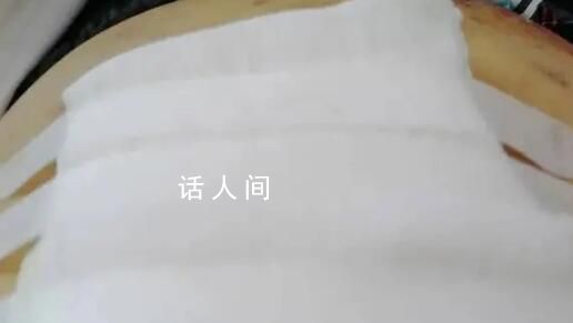 上海癌癥患者遇“瘋狂網(wǎng)約車” 狂飆中致其手術(shù)傷口都崩開了