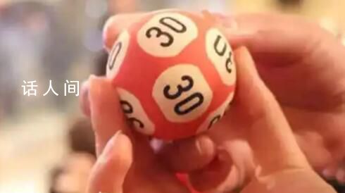 彩民喜中5注雙色球頭獎(jiǎng)共獲5183萬(wàn) 單注獎(jiǎng)金703萬(wàn)元