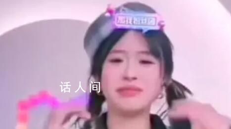 小楊哥回應(yīng)徒弟直播間開(kāi)播秒封 讓大家無(wú)需擔(dān)心