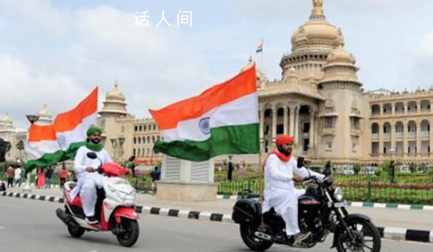 分析師警示印度股市估值過高 印度股市憑什么連續大漲