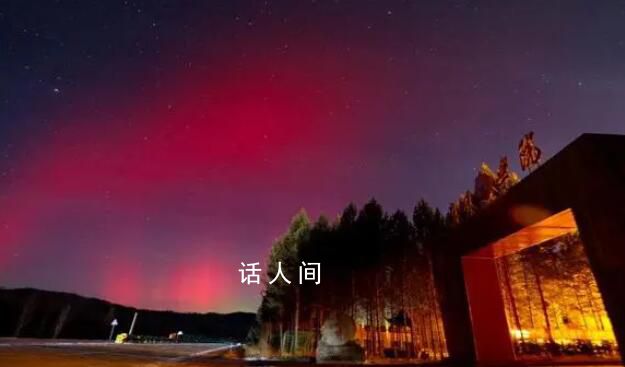 科普:極光盛宴與地磁暴