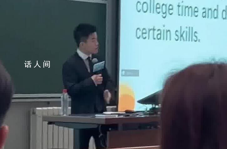 董宇輝說我跋涉了很久才到這里 網友評論：努力的人奮斗的人真的會閃閃發光