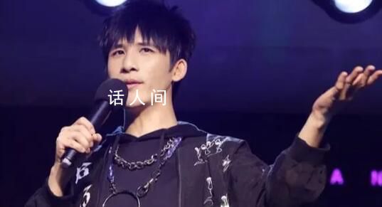 大張偉演唱會擅改演出內容被罰 被文化和旅游局罰款5萬元