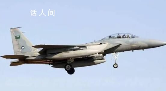 外媒:沙特一王子或死于戰斗機失事