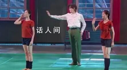 苗苗鐘楚曦六年后再跳絨花 時隔六年再現電影中的經典造型