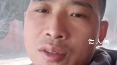 解清帥同鄉王臭蛋尋親 想盡快找到親生父母