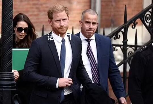 哈里王子維權案首輪辯護失敗 被告將在審判中獲勝并非異想天開