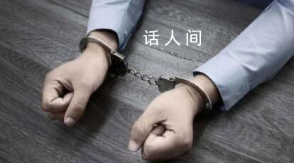 北京女子追尾逃離致警車受損被刑拘 已被朝陽公安分局依法刑事拘留