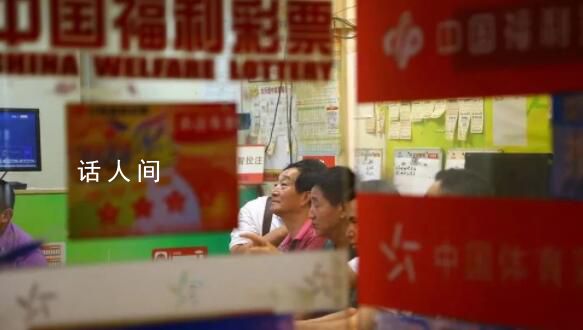 五個(gè)關(guān)于彩票的重要問題 怎么理解江西彩民10萬(wàn)元買入彩票中獎(jiǎng)2.2億元