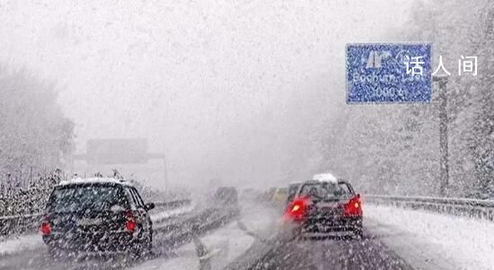 冷上加冷!寒潮“王炸”即將登場