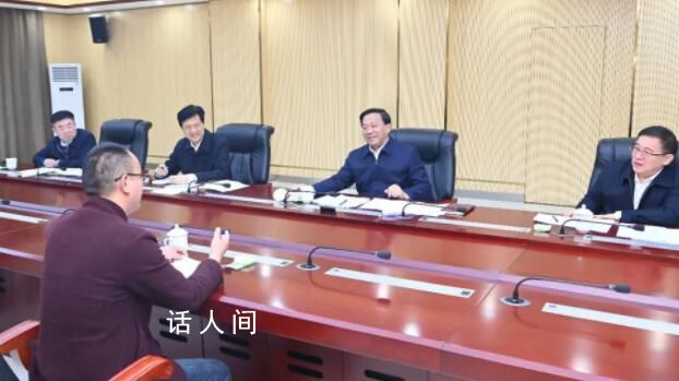 省委書記直奔小區 接自來水喝查水質