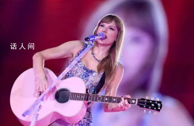 美國心臟協(xié)會(huì)稱霉霉新歌可救命 新歌《You're Losing Me》有正確的節(jié)奏