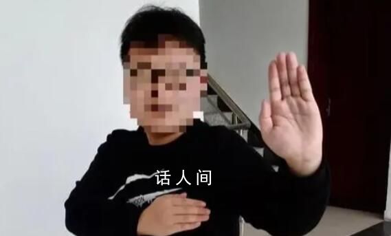 大學生華山墜崖失蹤多日 家屬發聲