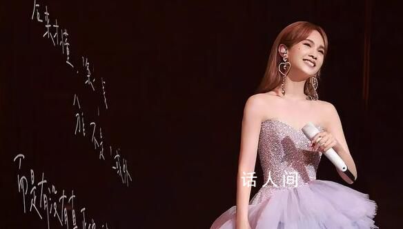 河南媒體評楊丞琳道歉 公眾人物不應拿無知和無心當借口