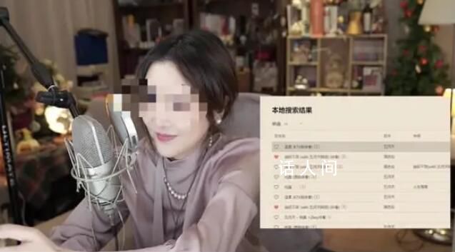 主播陳一發(fā)兒疑似復(fù)出再被封 直播間觀看人數(shù)為10w+