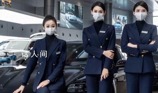 大批空姐轉(zhuǎn)行賣車?多方回應(yīng)