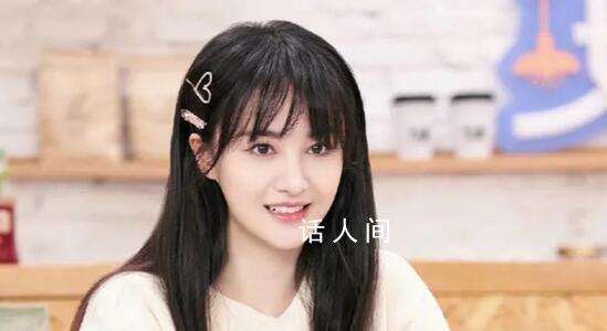 鄭爽被強制執(zhí)行9050萬 因合同糾紛