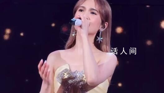 楊丞琳鄭州演唱會主辦方被約談 等待官方處理結果