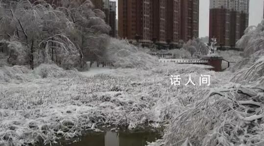 官方罕見(jiàn)發(fā)冰凍黃警 上次是10年前