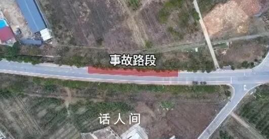 江西致20死19傷車禍調查報告公布 直接經濟損失約1991萬元