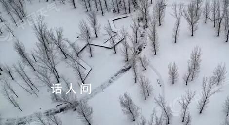 新一輪大范圍雨雪明起來襲 華北黃淮兩輪雨雪無縫銜接