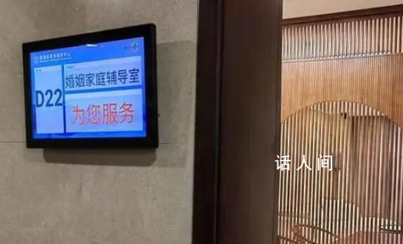 男子因彩禮還債四年不敢要孩子 彩禮是否需要返還如何返還