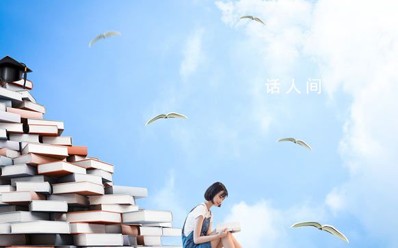 6選3高考怎么上課走班制有哪些優缺點 選課走班3+1+2