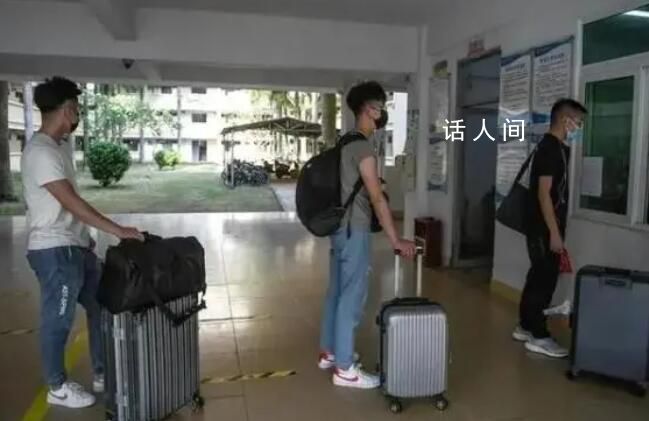 多所高校“不予安排住宿” 合理嗎?