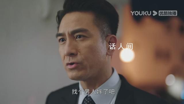 新聞女王總監制:真的沒有原型