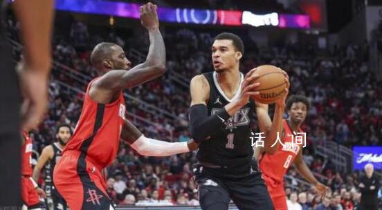 火箭命中率只有34.4%仍贏下馬刺 給予了馬刺連敗17場的沉重一擊