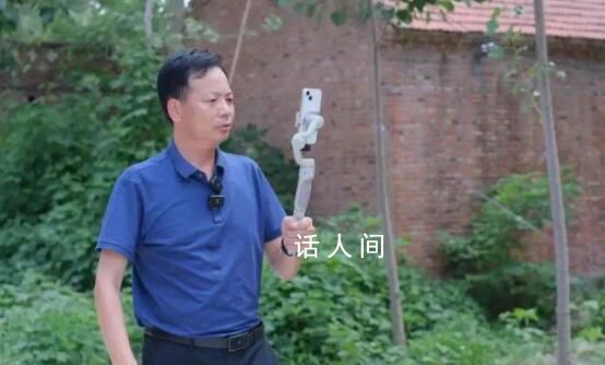 直播解決出行難題的網(wǎng)紅局長被查 孫善豹個(gè)人資料介紹