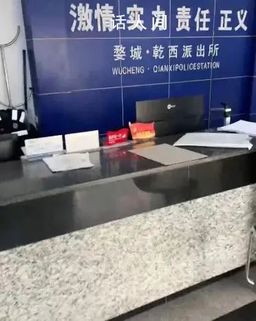 男子驅車200公里找白嫖黨討說法 對方道歉退還8.5元