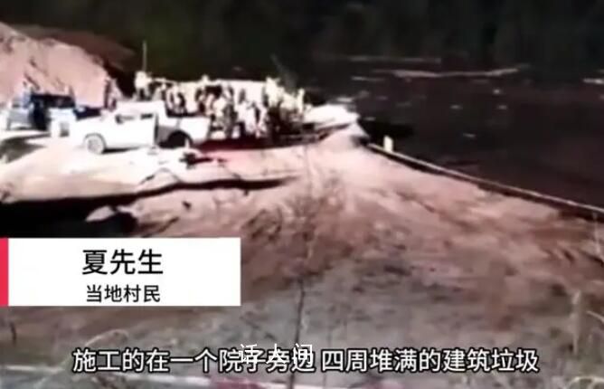 重慶一泥漿池垮塌淹沒民房致3死 事故原因系施工方傾倒建筑廢料所致