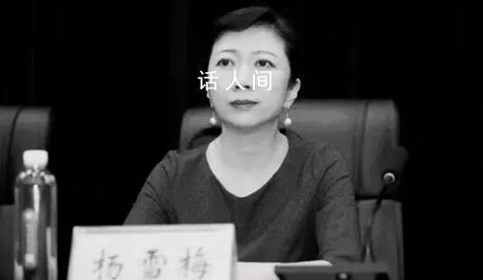 河南一高校校長突發心臟病去世 終年53歲