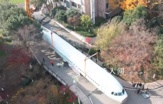 學(xué)校買下空客A320給學(xué)生練手 是由杭州技師學(xué)院出資1500萬元購買的