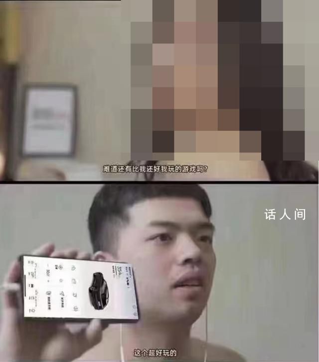 驚現低俗廣告?蔚來:非官方行為