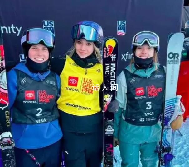 谷愛凌U型場地世界杯再奪冠 連續兩站世界杯斬獲冠軍