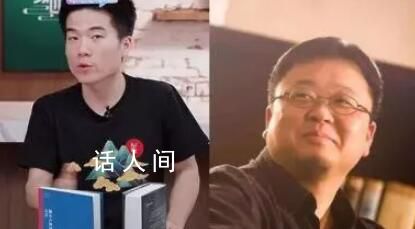 羅永浩稱董宇輝不會輕易被挖走 如果有能力就出去創業