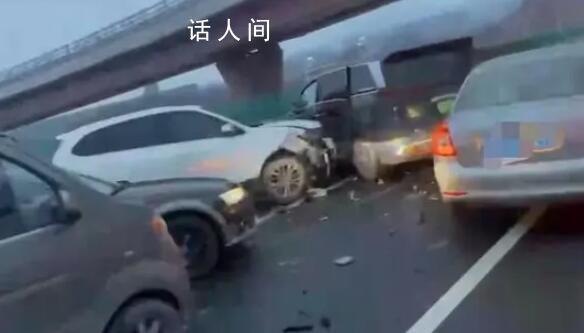 徐州一百多輛車連環(huán)相撞?交警：網(wǎng)傳消息不實(shí)
