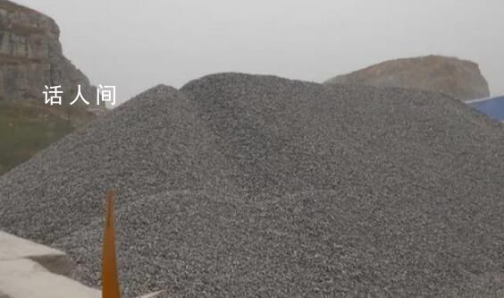 石灰石公司發(fā)生事故致人死亡?官方辟謠：經(jīng)核查并未發(fā)生事故