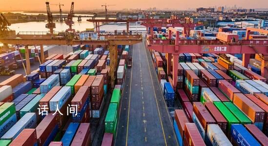 這個(gè)經(jīng)濟(jì)會議與我們息息相關(guān) 這與我們的生活有哪些直接關(guān)系