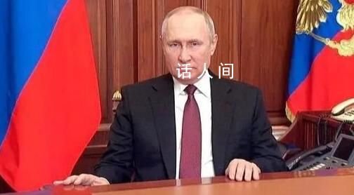 普京將以獨(dú)立候選人身份競(jìng)選總統(tǒng) 并收集支持者簽名