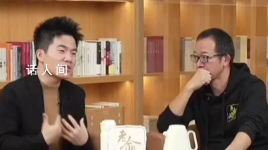 一文看懂俞敏洪董宇輝直播重點(diǎn) 俞敏洪董宇輝直播全程回放