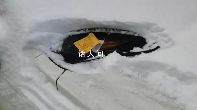 石家莊雪中罰單引熱議 交警回應