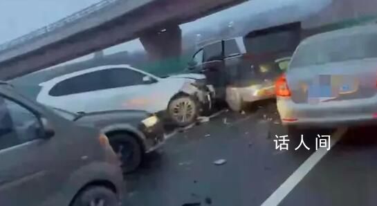 徐州一百多輛車連環(huán)相撞?交警回應(yīng)