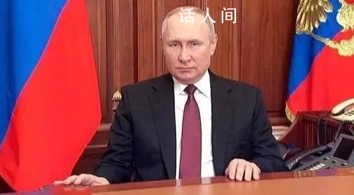 普京稱俄每天有1500人成為志愿兵 俄軍已征招48.6萬名志愿兵