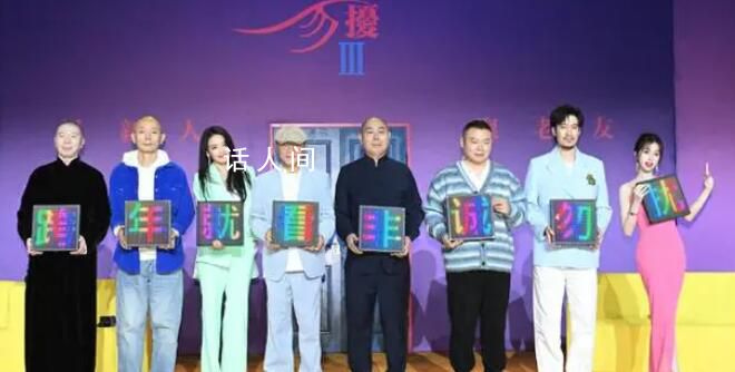 馮小剛夸虞書欣很用功很聰明 覺得她臺詞好演得也非常好