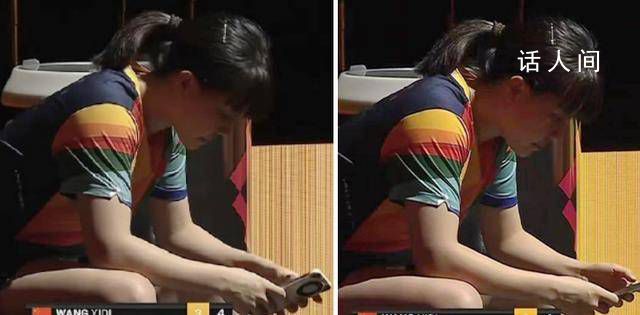 陳幸同比賽暫停看手機面臨處罰?將被罰款5000美元