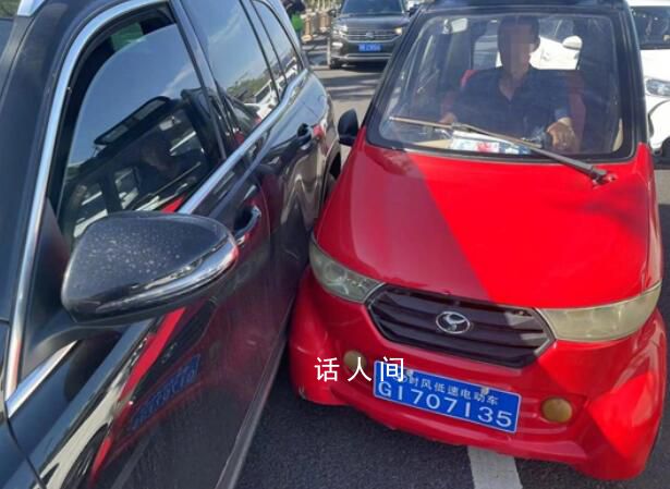 全國各地加速清退“老頭樂” 違規(guī)電動(dòng)三輪四輪車將被全面禁止